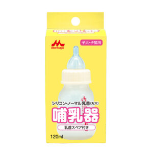 哺乳器シリコン・ノーマル乳首（丸穴）<br>スペア付き